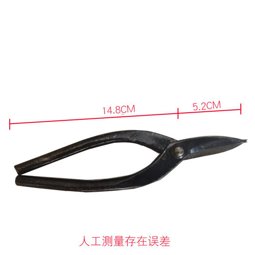 老式重型铁皮剪工业剪不锈钢板剪刀金属铁丝大剪刀剪白铁皮剪子