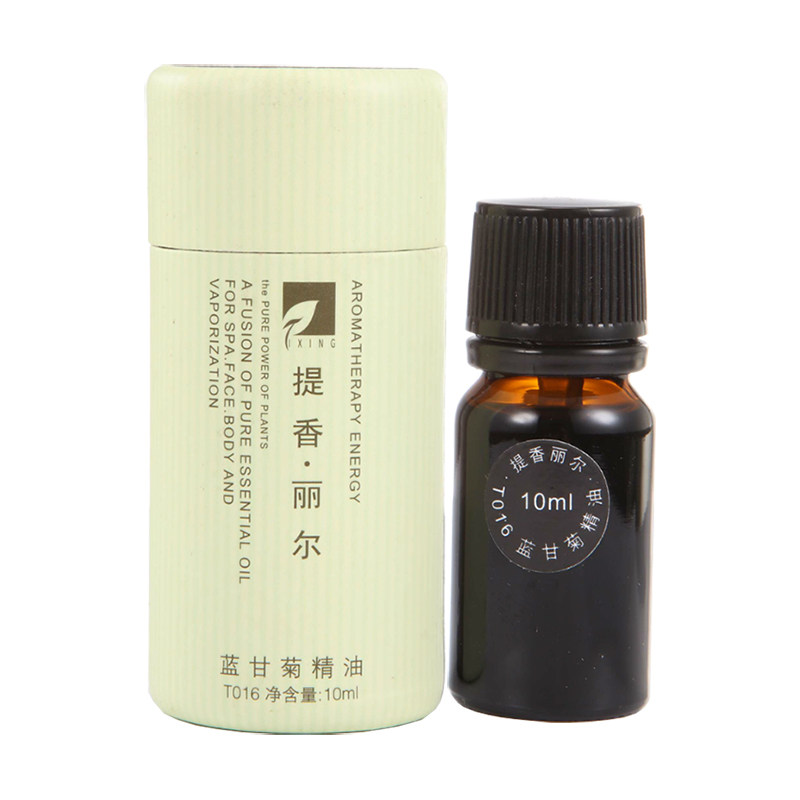 提香丽尔蓝甘菊单方精油