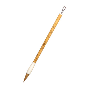 【鸿猷文房】离鸾 纯狼毫毛笔 安徽泾县高档手工宣笔行书楷书书法专用软笔湘妃竹笔杆专业中楷临摹练字学生