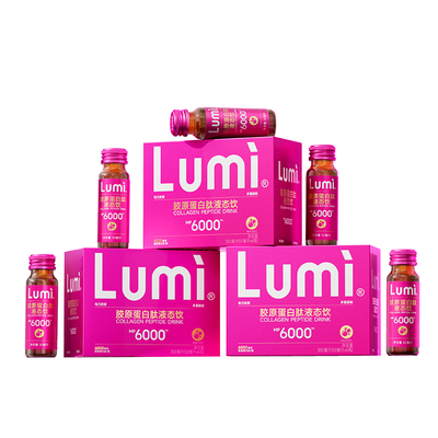 Lumi小分子胶原蛋白肽液态饮