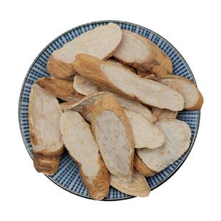 正品隔山消中药材500克g隔山撬包邮新鲜无硫隔山消积牛皮消何首乌