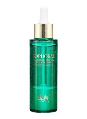 季泉苦参茶树控油祛痘精华水55ml