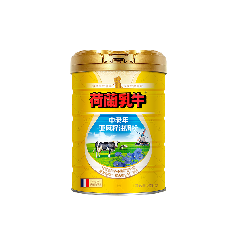 荷兰乳牛进口中老年奶粉亚麻籽油