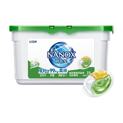 狮王纳米乐酵素深洁洗衣凝珠