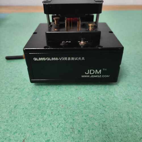 JDM GL865/GL868-V3简易测试夹具