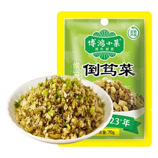 嫩笋倒笃菜笋丝雪菜酱菜咸菜酸菜70gx15包防腐剂下饭菜袋装腌制