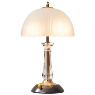 箭牌复古台灯简约轻奢高级感护眼水晶书房氛围灯具卧室暖光床头灯