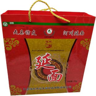 冠生园河川延面2KG精装礼盒 手工面条