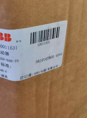 议价现货特价PST250-600-70全新原装ABB132KW软启动器1SFA894013R