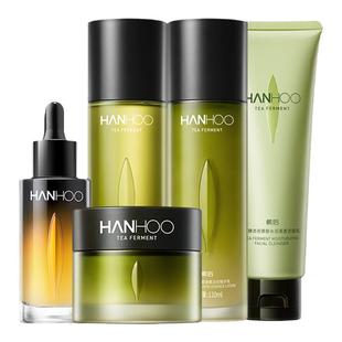 【直播】 韩后茶A肽护肤品套装抗皱紧致补水水乳化妆品礼盒正品