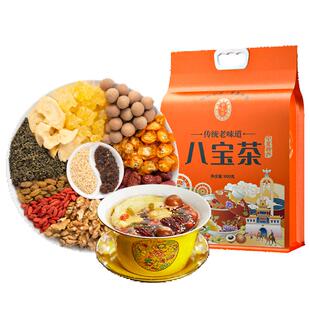 宁安堡三炮台八宝茶800g传统工艺健康养生手工配制携带方便送礼