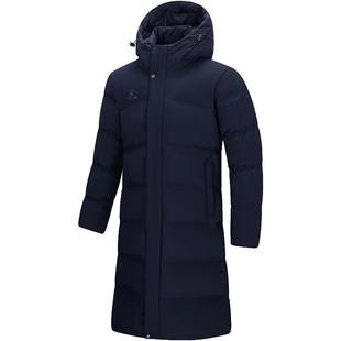 KELME卡尔美长款运动棉衣男款2025冬季过膝训练保暖大衣加厚棉服