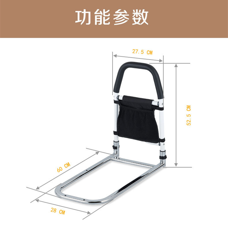 老人起身辅助器可折叠老年人床边扶手单边栏杆起床防摔助力架神器 婴童用品 床护栏 原图主图