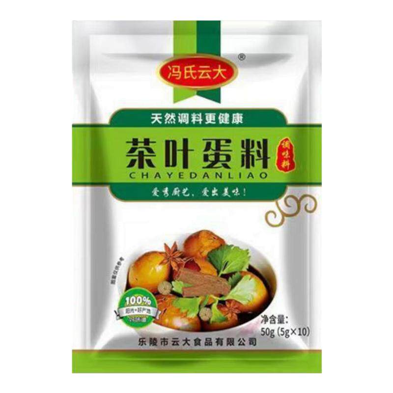 青溪堂茶叶蛋调料包家用早餐