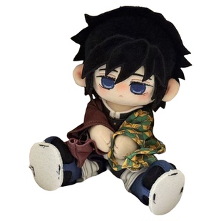 鬼灭之刃14cm甘露寺蜜璃锤锤体富冈义勇棉花娃娃毛绒玩偶公仔挂件