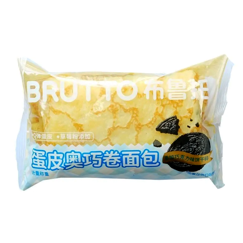 布鲁托蛋皮奥巧卷面包巧克力味饼干夹心瑞士卷吐司下午茶即食充饥