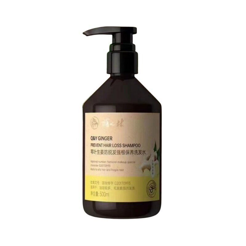 之林龙胆草多效净爽去屑洗发水