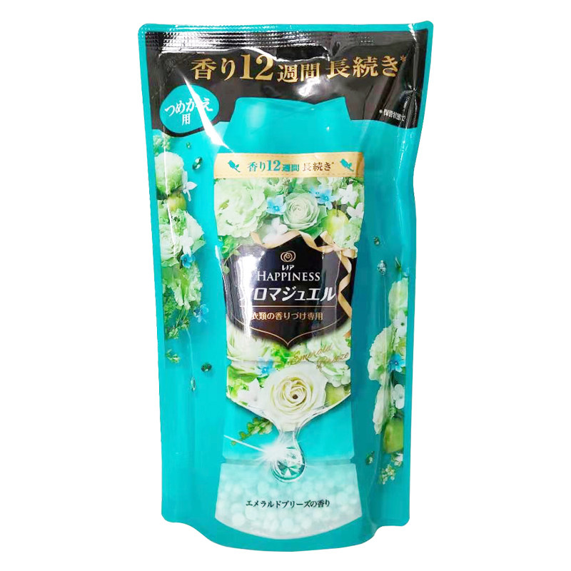 宝洁洗衣凝珠留香珠柔顺持久日本衣物留香颗粒当妮留珠试用装袋装