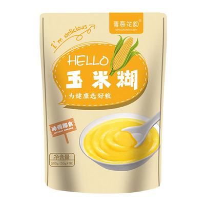 玉米糊即食冲饮独立包装无糖低脂