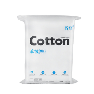 羊绒棉底滤高密度鱼缸专用过滤棉手撕过滤材料滤材超滤生化棉高端