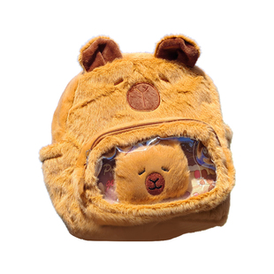 卡皮巴拉毛绒包公仔水豚鼠玩偶娃娃双肩包生日礼物大容量卡通书包