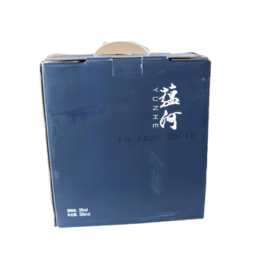 蕴河白酒地方名酒新疆地产500ML