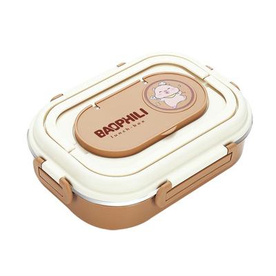 316不锈钢保温饭盒小学生便当盒