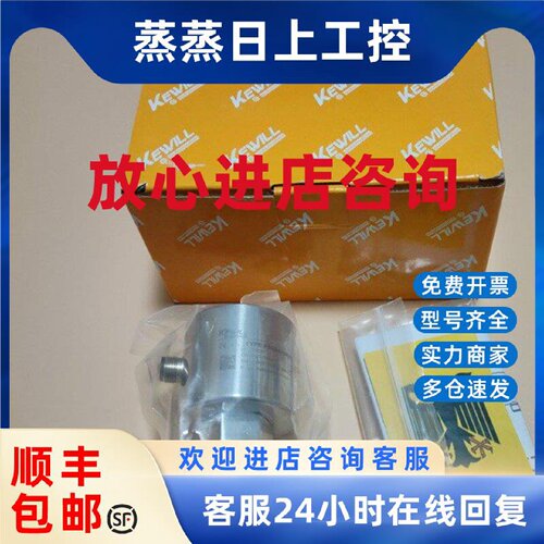 议价流量开关FS62-G2MDR1 FS62-G2MDR2 FS62-G2MDR3