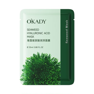 OKDAY欧佩海藻玻尿酸润泽面膜保湿补水透气舒适面膜贴学生男女士
