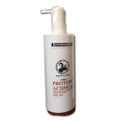 蛋白护发素修复发膜原液洗发水