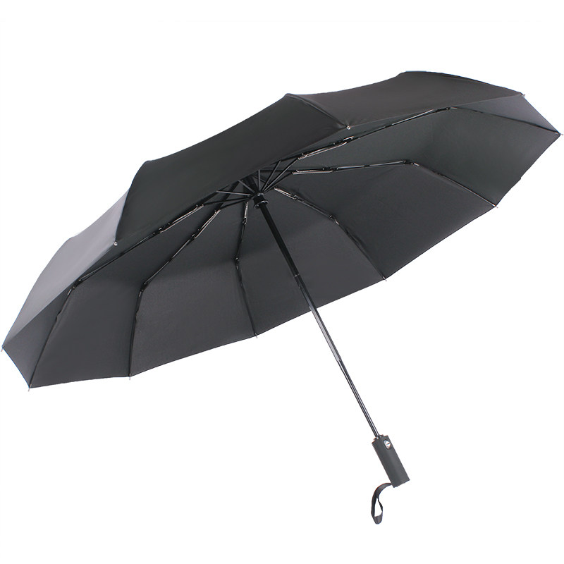 雨伞定制LOGO全自动折叠伞广告伞礼品伞太阳伞遮阳晴雨两用伞男生