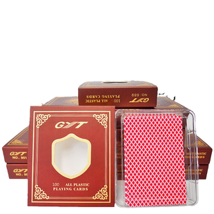 扑克牌塑料GYT防水防折可水洗高档加厚磨砂PVC朴克梭哈桥牌批发