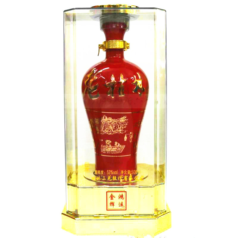 老桂林鸿运金辉52度整箱500mlX6瓶米香三花白酒广西旅游特产包邮