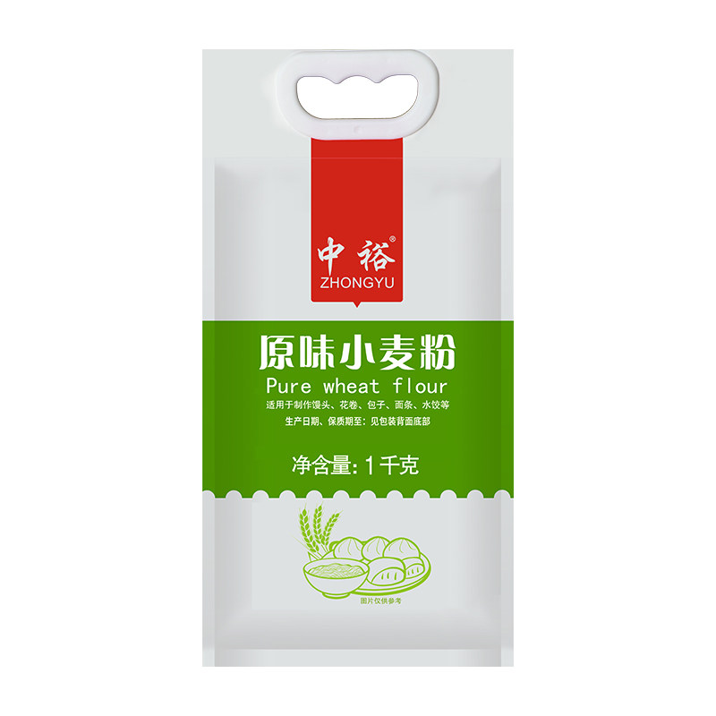 中裕原味小麦粉1kg中筋小包装