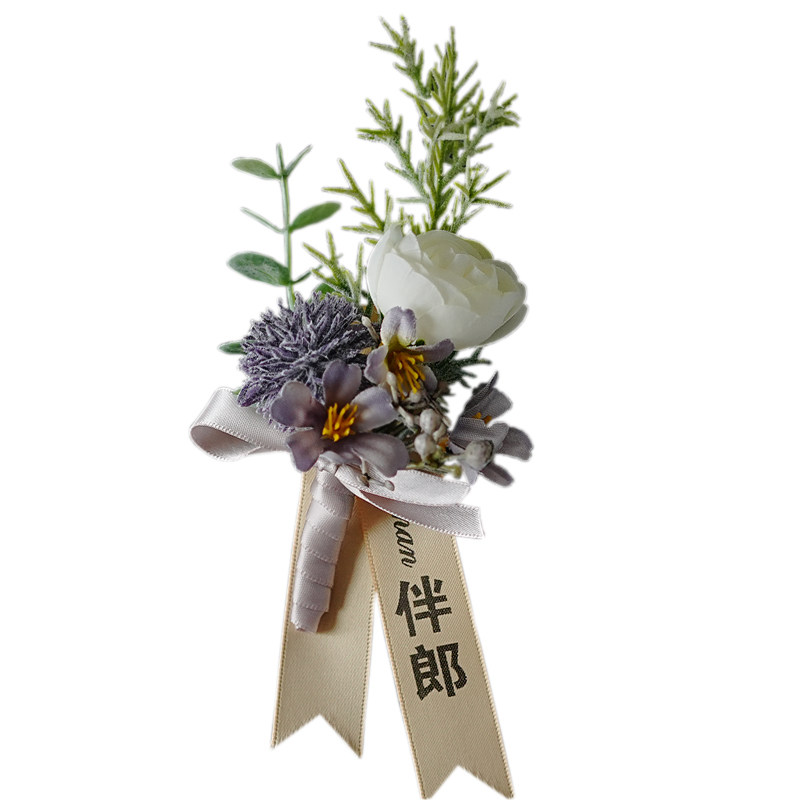 韩式森系嘉宾仿真襟花婚礼父母全套家人伴郎伴娘新郎新娘结婚胸花
