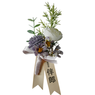 韩式森系嘉宾仿真襟花婚礼父母全套家人伴郎伴娘新郎新娘结婚胸花