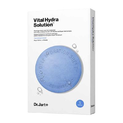 蒂佳婷补水保湿提亮肤色面膜