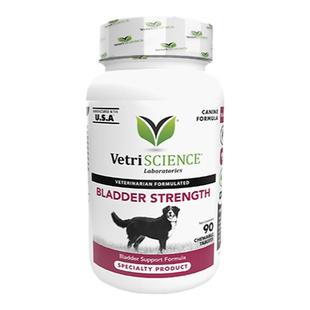 【犬利尿通】VetriScience宠物老年狗犬用前列腺泌尿健康【临期】