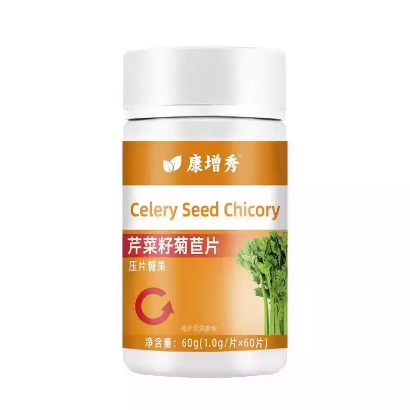 白芷黄芪茯苓玫瑰花祛湿利水