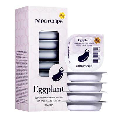 【扫黑小能手】韩国春雨茄子泥膜