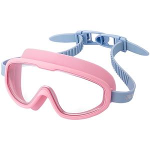 BE范德安儿童泳镜 高清防雾防水大框游泳眼镜男童女童潜水护目镜