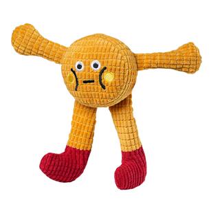 猫咪自嗨解闷玩具猫薄荷消耗体力狗狗发声响纸玩具磨牙幼猫逗猫棒