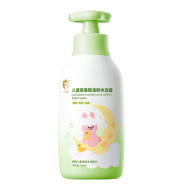 儿科医研】儿童除菌沐浴露第1名
