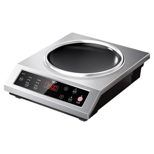 德玛仕商用电磁炉凹面大功率新款电磁炉爆炒专用电磁灶旗舰正品