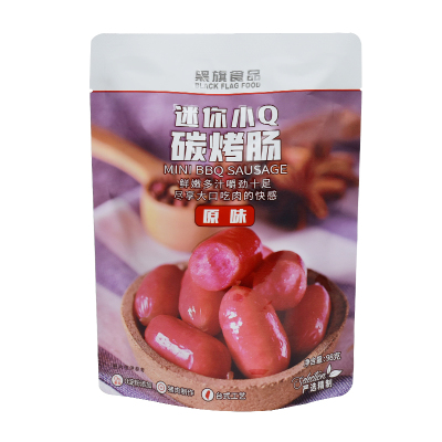 黑旗食品迷你小Q碳烤肠即食