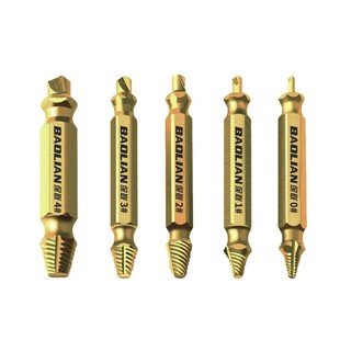 断丝取出器螺丝断头取出神器滑丝反牙锥专用取丝器生锈退丝锥拆卸