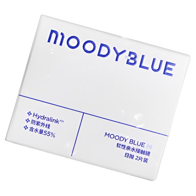 氧瞳试戴节moody美瞳日抛迷你系列彩色隐形眼镜正品官旗尝鲜2片装