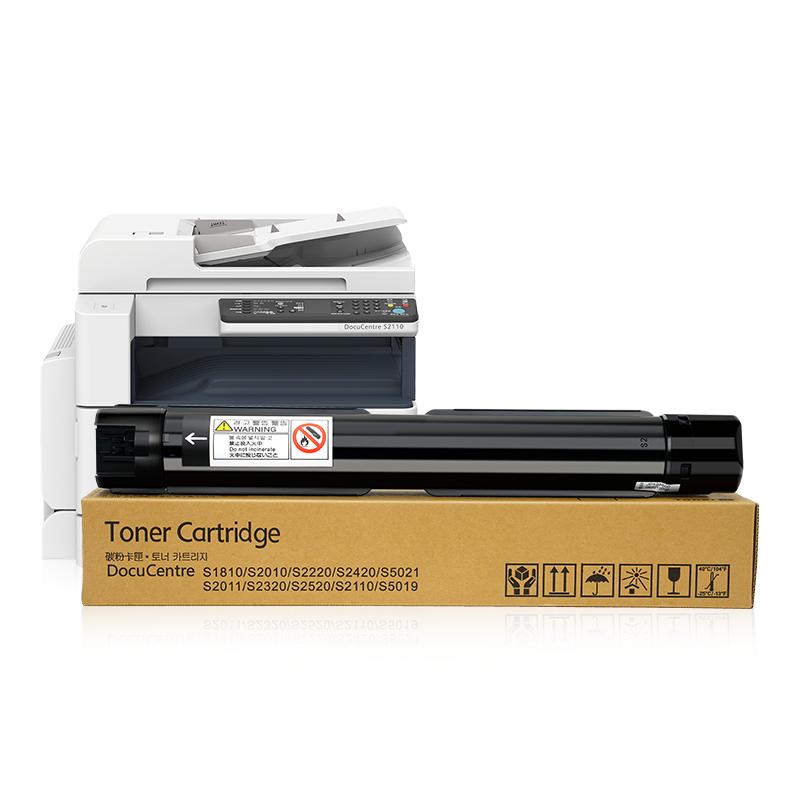 适用富士施乐Apeos 2150N/2350NDA粉盒Apeos 2150N/2350nda打印机墨盒Fujifilm墨粉盒硒鼓复印机碳粉梵楚3101