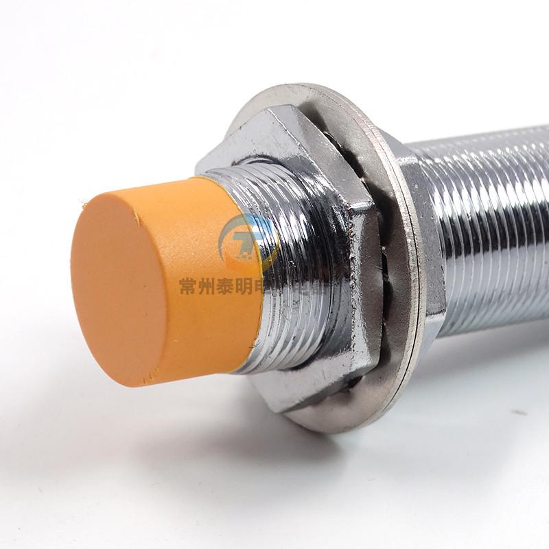 沪工LJC18A3-B-Z/BX传感器NPN三线直流常开M18电容式接近开关感应