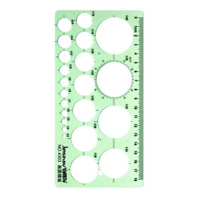 多功能绘画尺画圆模板尺子建筑